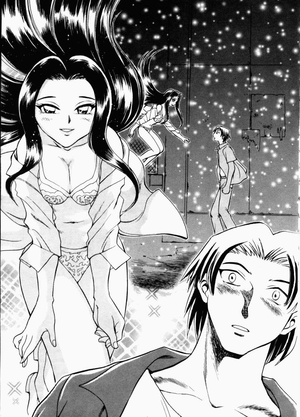 Were-slut Chapter 1000 Page 83